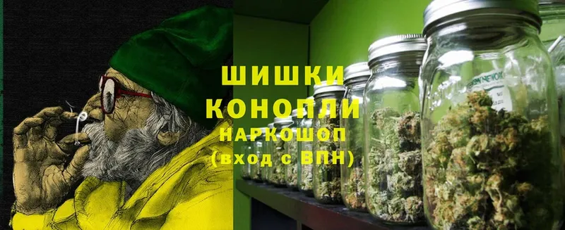 Канабис SATIVA & INDICA  Иннополис 